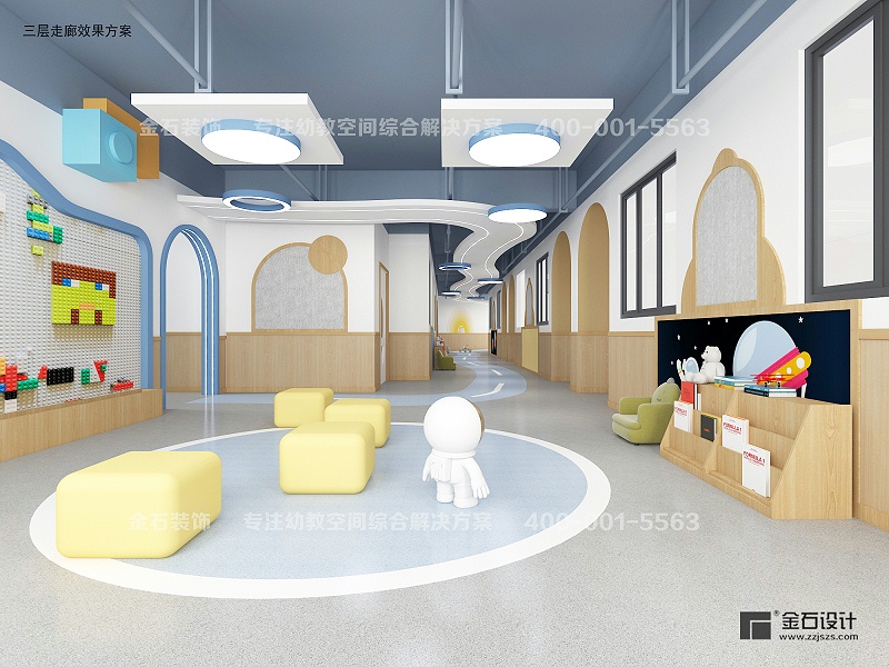 幼兒園走廊設(shè)計