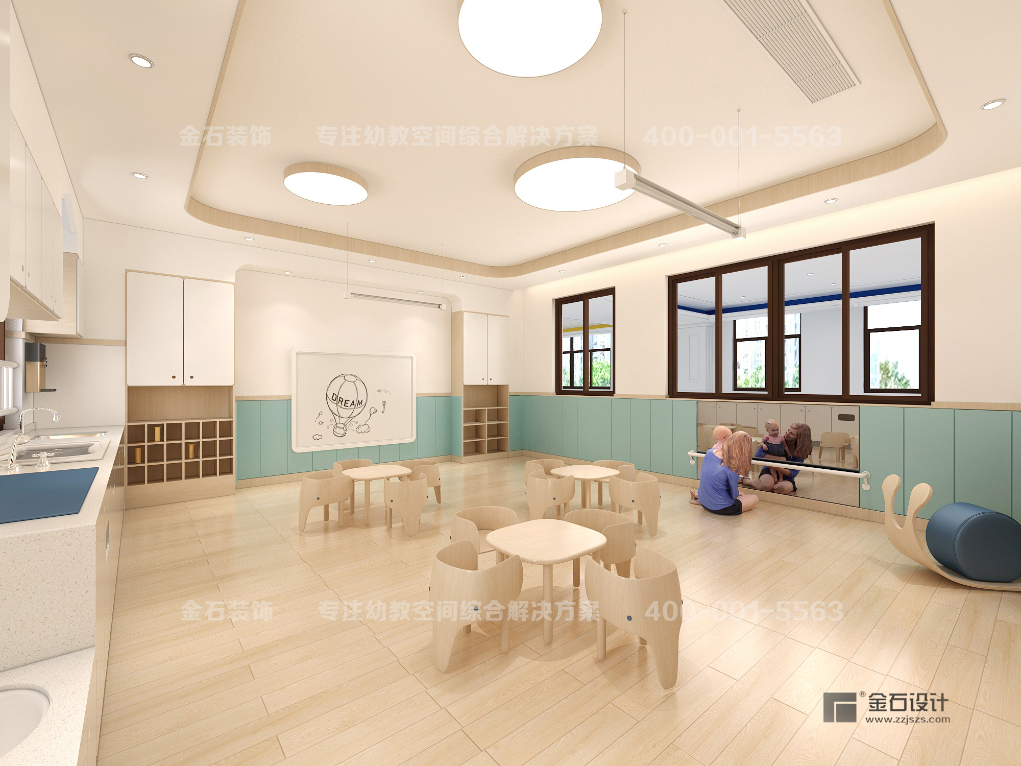 托育中心環(huán)境設(shè)計(jì)的“小心機(jī)”