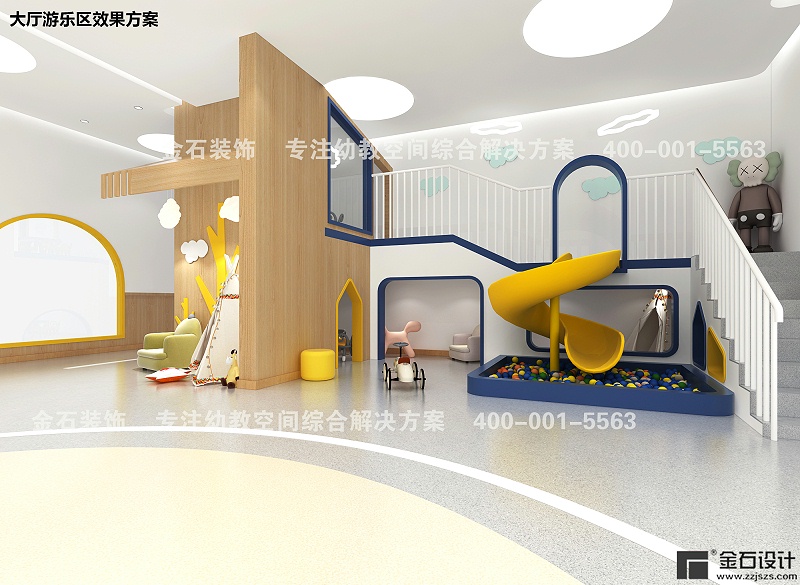 幼兒園大廳設(shè)計