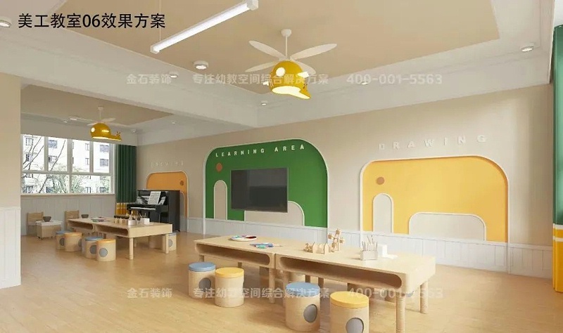 幼兒園如何設計裝修，才能省錢又漂亮！