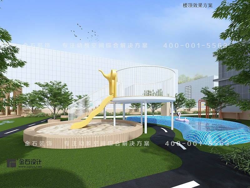 幼兒園沙水區(qū)設(shè)計(jì)