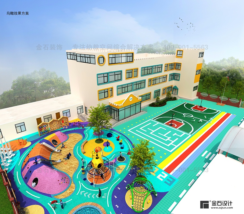 幼兒園沙水區(qū)設(shè)計(jì)