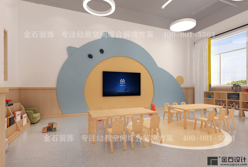 托育中心設(shè)計