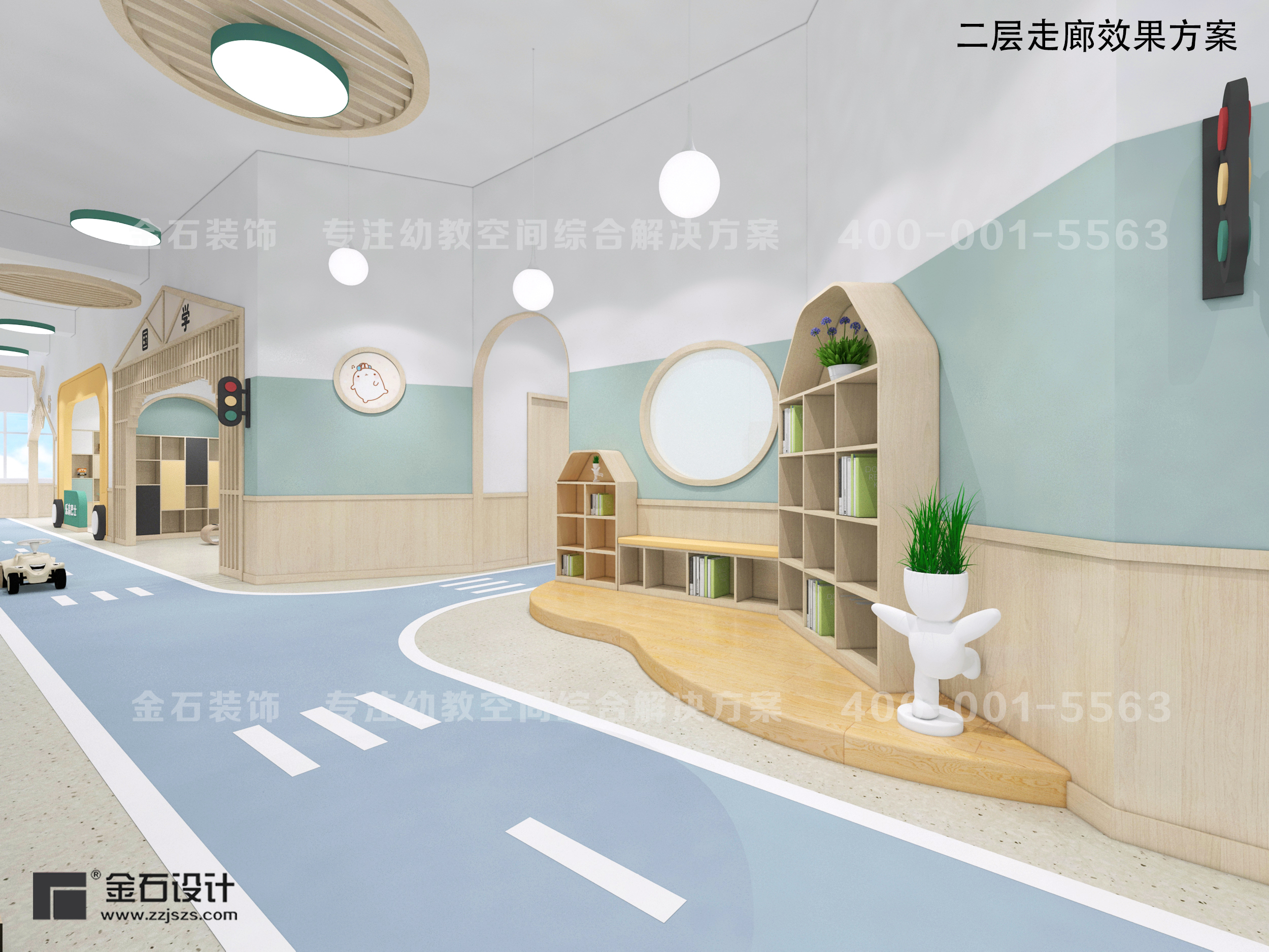 幼兒園閱讀室設(shè)計(jì)——打造沉浸式閱讀空間