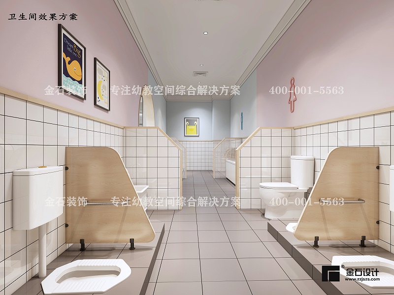 幼兒園設(shè)計